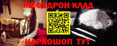 герыч Берёзовский