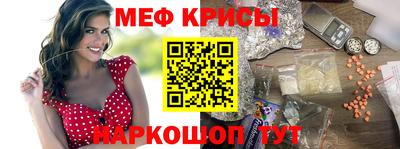герыч Берёзовский