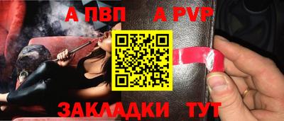 герыч Берёзовский