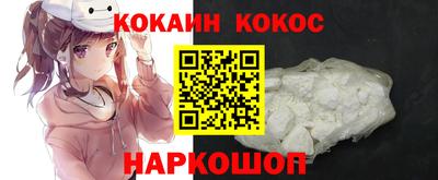 ГАЛЛЮЦИНОГЕННЫЕ ГРИБЫ Кизилюрт