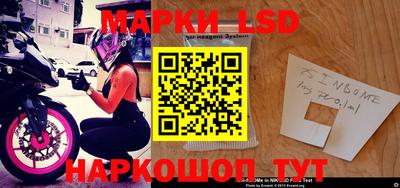 герыч Берёзовский