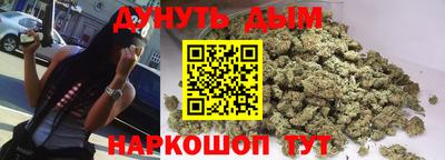 стаф Беслан