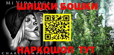 герыч Берёзовский