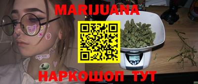стаф Беслан