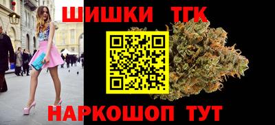герыч Берёзовский