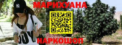 герыч Берёзовский