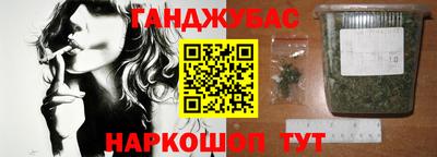герыч Берёзовский