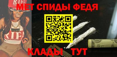 герыч Берёзовский