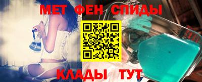 стаф Беслан