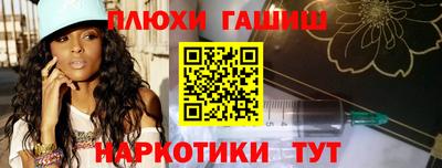 герыч Берёзовский