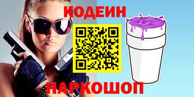 герыч Берёзовский