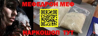 герыч Берёзовский