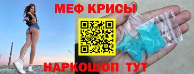 герыч Берёзовский