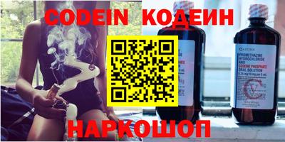 герыч Берёзовский